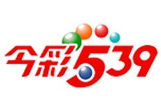 5 39 taiwan lottery history|Taiwan Daily Cash Lottery 5/39 .